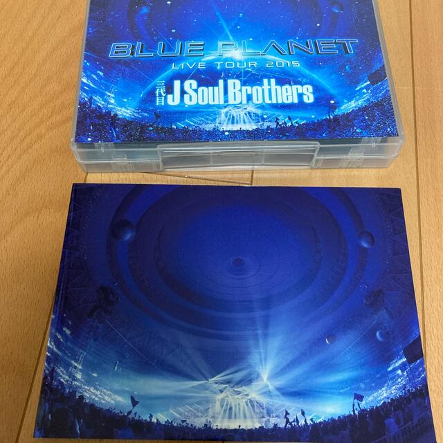 三代目 J Soul Brothers(サンダイメジェイソウルブラザーズ)の三代目　J　Soul　Brothers　LIVE　TOUR　2015「BLUE　 エンタメ/ホビーのDVD/ブルーレイ(舞台/ミュージカル)の商品写真