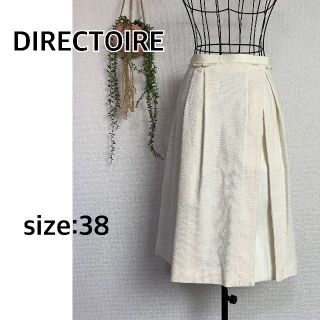 DIRECTOIRE タック スカート  M(ひざ丈スカート)