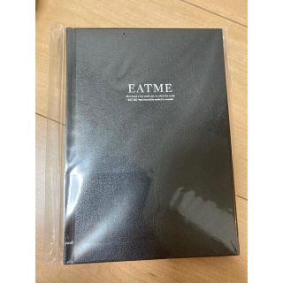 イートミー(EATME)の【新品】EATME ノート(ノート/メモ帳/ふせん)