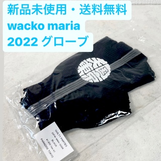ワコマリア(WACKO MARIA)の新品・送料無料　wacko maria 手袋　グローブ　フリーサイズ(手袋)