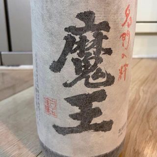 白玉醸造 芋焼酎 魔王 25度 一升瓶　新品未開封(焼酎)