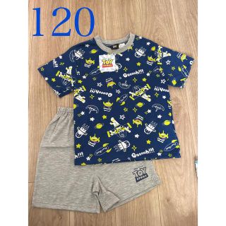 ディズニー 子供服 男の子 の通販 10 000点以上 Disneyのキッズ ベビー マタニティを買うならラクマ ディズニー 子供服 男の子 の通販 10 000点以上 Disneyのキッズ ベビー マタニティを買うならラクマ