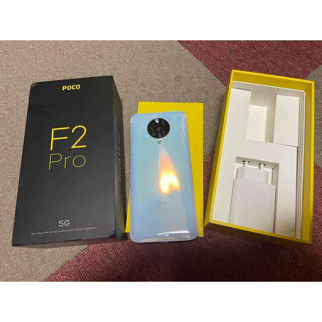 ANDROID(アンドロイド)のpoco F2 pro/white /6GB 128GB スマホ/家電/カメラのスマートフォン/携帯電話(スマートフォン本体)の商品写真