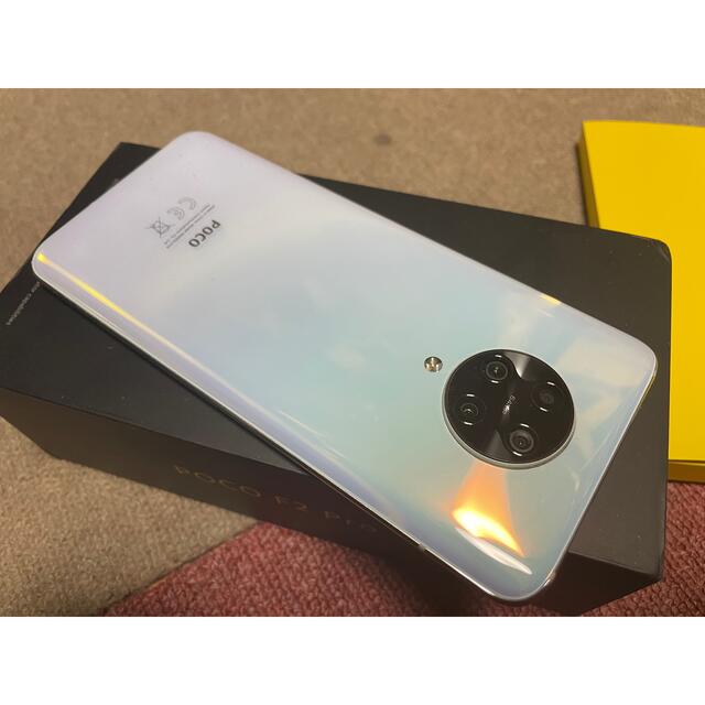 poco F2 pro/white /6GB 128GB