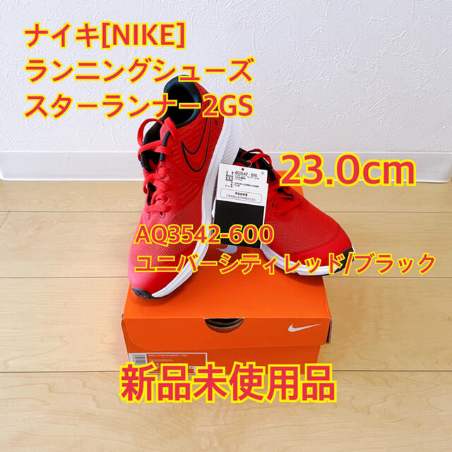 中古】(未使用・未開封品) スター・ウォーズ BB-8(グロス 中古】(未使用・未開封品) スター・ウォーズ BB-8(グロス