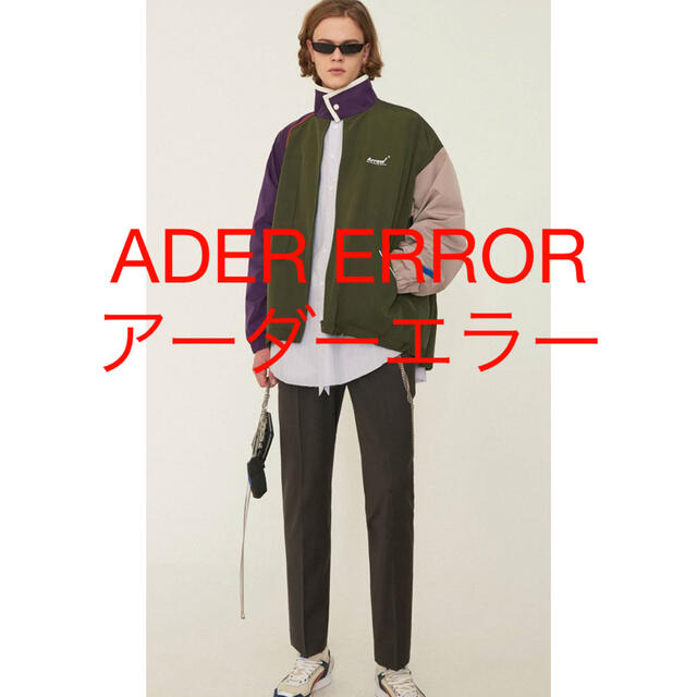 adererror アーダーエラー　トラックジャケット　19ss