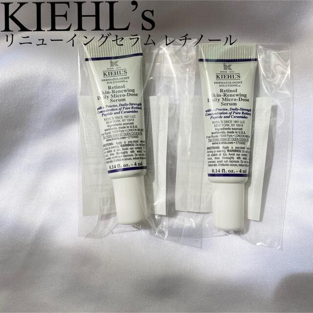 Kiehl's(キールズ)のキールズ　DS RTN リニューイングセラム レチノール サンプル 4ml コスメ/美容のスキンケア/基礎化粧品(美容液)の商品写真