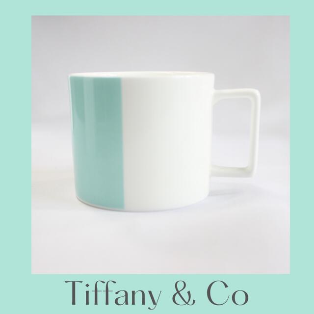 Tiffany & Co.(ティファニー)のティファニー　カップ＆ソーサー　ブルーリボン インテリア/住まい/日用品のキッチン/食器(食器)の商品写真