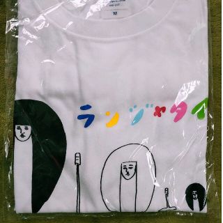 5ページ目 - シャツの通販 600点以上(エンタメ/ホビー) | お得な新品