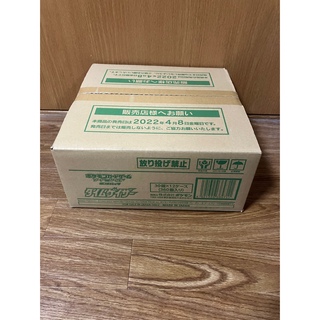 【カートン未開封】タイムゲイザー 1カートン 12Boxシュリンク付き(Box/デッキ/パック)
