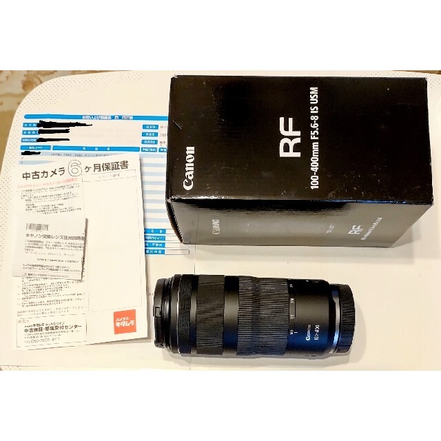 新品未開封　CANON RF100-400mm F5.6-8 IS USM