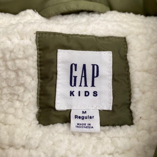 GAP Kids(ギャップキッズ)のGAPKIDS ダウンベスト 130cm キッズ/ベビー/マタニティのキッズ服女の子用(90cm~)(ジャケット/上着)の商品写真