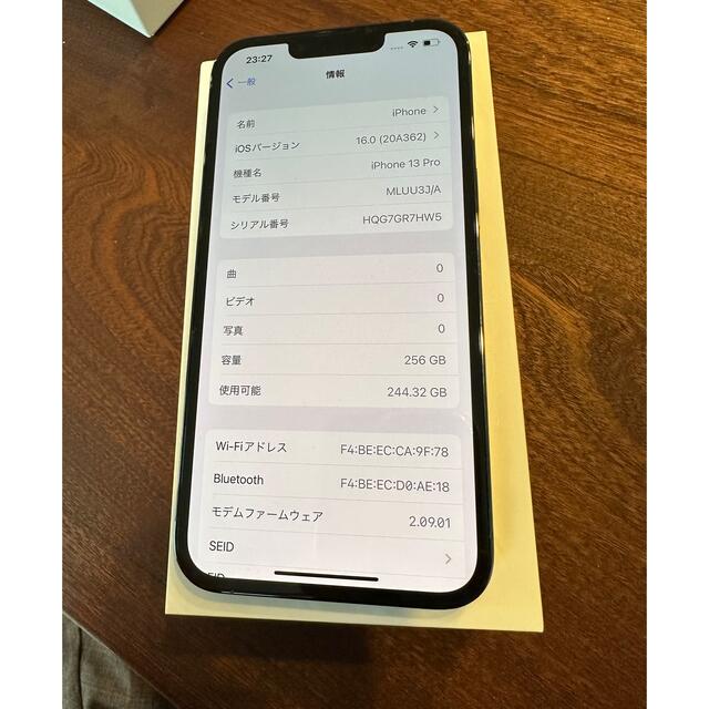 iPhone13Pro  256GB シエラブルー　SIMフリー　中古品 スマホ/家電/カメラのスマートフォン/携帯電話(スマートフォン本体)の商品写真