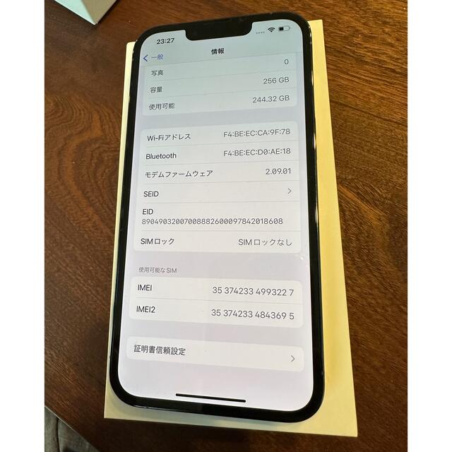 iPhone13Pro  256GB シエラブルー　SIMフリー　品 4