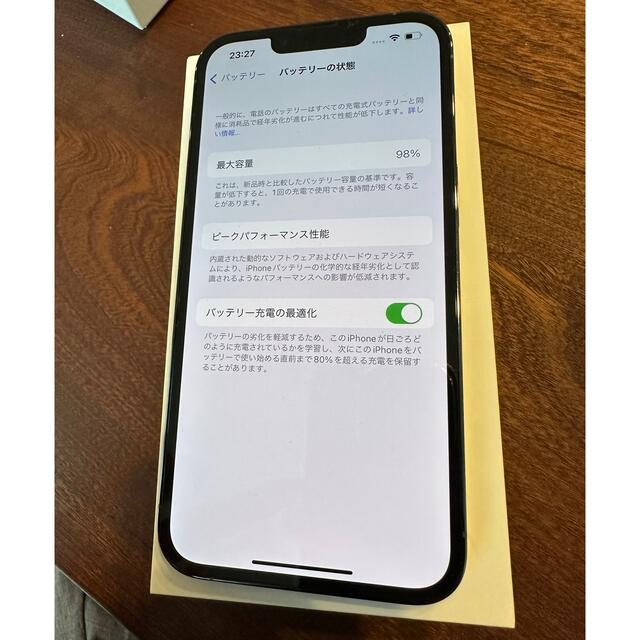 iPhone13Pro  256GB シエラブルー　SIMフリー　品 5