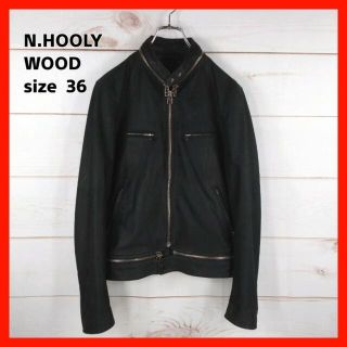 N.HOOLYWOOD レザーライダース 新品未使用 完売品サイズ36-