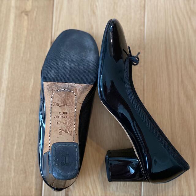 repetto(レペット)のレペット repetto バレエシューズ  Paname 37.5 黒 noir レディースの靴/シューズ(バレエシューズ)の商品写真