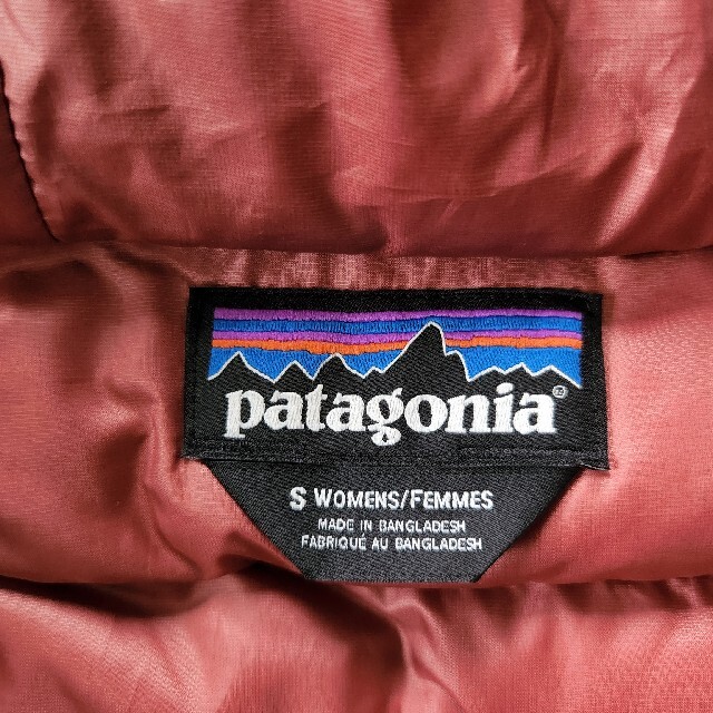 patagonia(パタゴニア)のpatagonia❇️美品❇️ダウンジャケット レディースのジャケット/アウター(ダウンジャケット)の商品写真