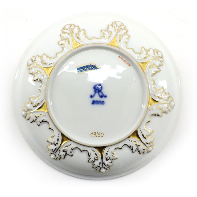 MEISSEN(マイセン)のMeissen マイセン シノワズリ 花文様 煎茶碗・受け皿 時の印 AR 2000年 世界50個限定 食器 湯のみ 茶托 C&S 【中古】【送料無料】 インテリア/住まい/日用品のキッチン/食器(食器)の商品写真