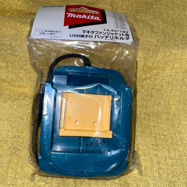 Makita(マキタ)のマキタ ファンジャケット用　バッテリホルダ スマホ/家電/カメラの冷暖房/空調(扇風機)の商品写真