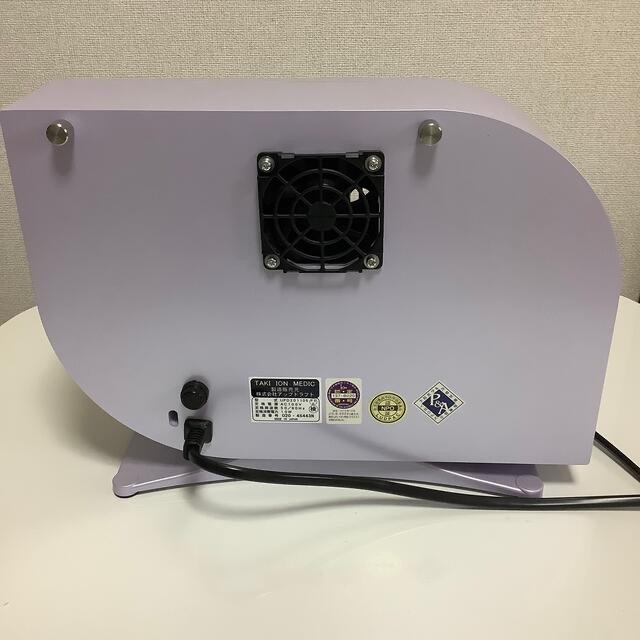 イオンメディック　滝風 スマホ/家電/カメラの生活家電(空気清浄器)の商品写真