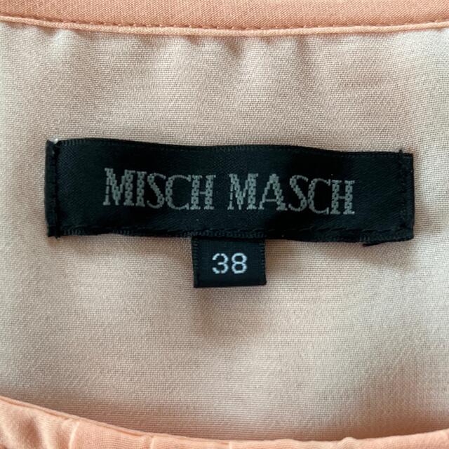 MISCH MASCH(ミッシュマッシュ)のMISCH MASCH フレアブラウス レディースのトップス(シャツ/ブラウス(半袖/袖なし))の商品写真