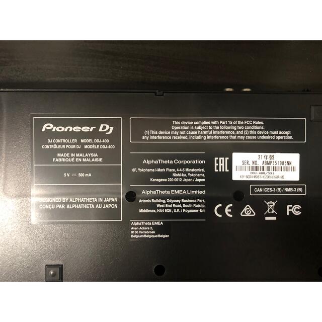 Pioneer DJ の DDJ-400★初めて•初心者におすすめ★ 4