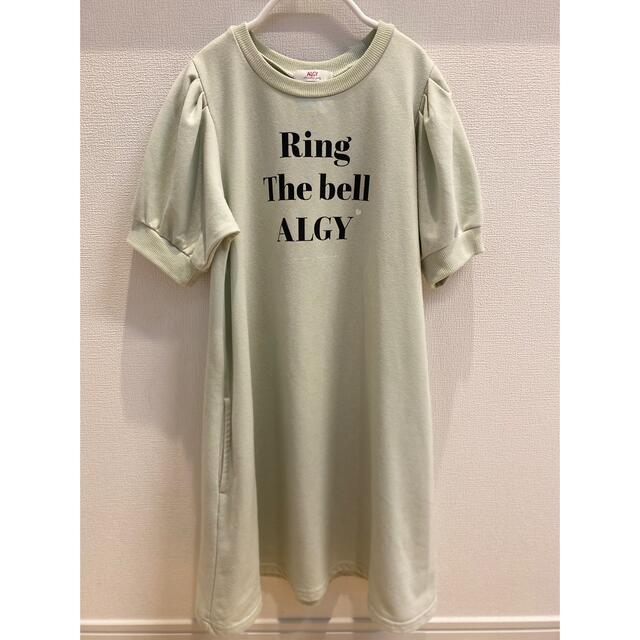 ALGY(アルジー)のALGY  ワンピース　カットソー　2枚セット　サイズ140 キッズ/ベビー/マタニティのキッズ服女の子用(90cm~)(ワンピース)の商品写真