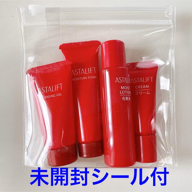 ASTALIFT(アスタリフト)のアスタリフト　化粧水 コスメ/美容のスキンケア/基礎化粧品(化粧水/ローション)の商品写真