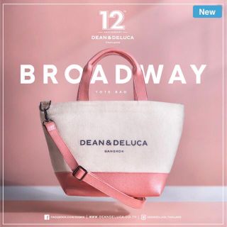 ディーンアンドデルーカ(DEAN & DELUCA)のDean & Deluca Bangkok(トートバッグ)