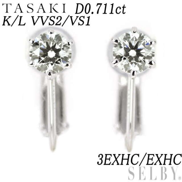 2021高い素材 TASAKI タサキ ダイヤモンド ピアス プラチナPT900
