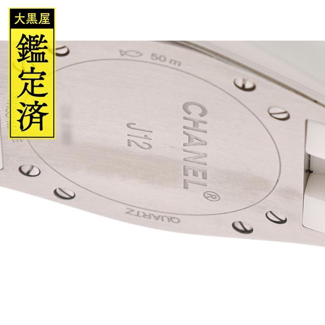 CHANEL - シャネル J12 ダイヤベゼル ホワイトセラミック CHANEL - シャネル J12 ダイヤベゼル ホワイトセラミック