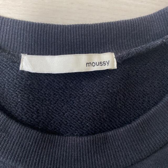 moussy(マウジー)のビジュー付きスウェット　5分丈　moussy レディースのトップス(トレーナー/スウェット)の商品写真