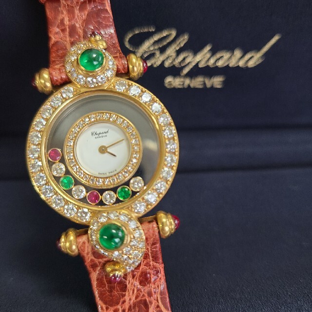 新品未使用☆Chopardショパール　ハッピーダイヤモンド　エメラルド