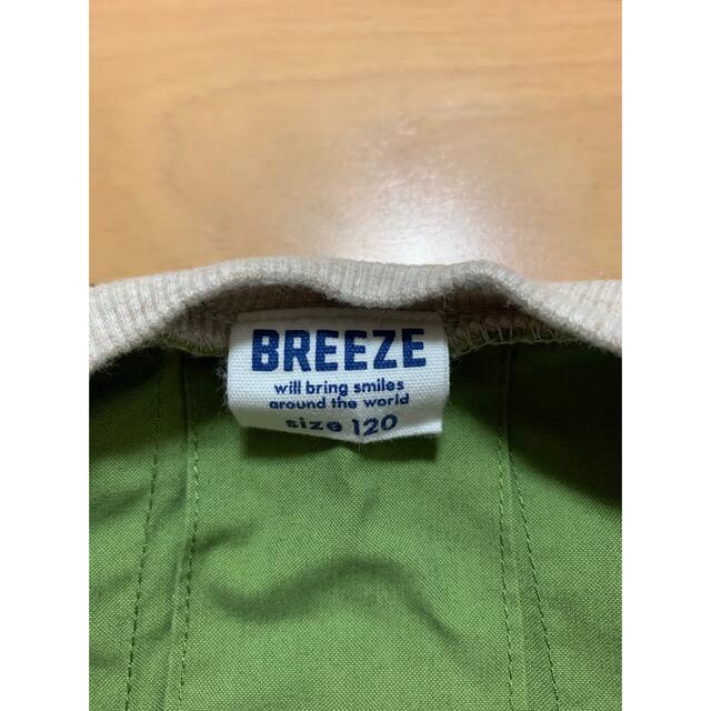 BREEZE(ブリーズ)のBREEZE ブリーズ トップス 120 キッズ/ベビー/マタニティのキッズ服女の子用(90cm~)(Tシャツ/カットソー)の商品写真