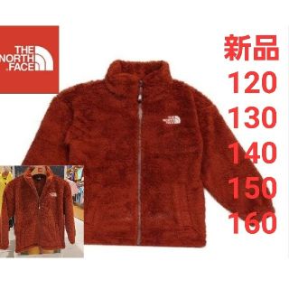 ザノースフェイス(THE NORTH FACE)のTHE NORTH FACE　ノースフェイス　新品　キッズ　フリースジャケット(ジャケット/上着)