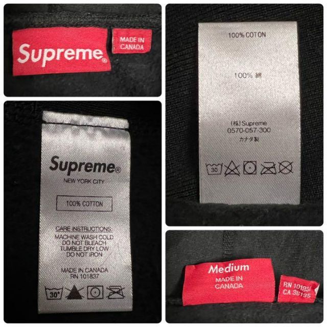 Supreme - 【定番カラー】 Supreme 激レア 川口春奈着用モデル 刺繍