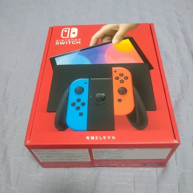大人の上質 値下げ 新品未開封 最新 ニンテンドースイッチ有機ELモデル