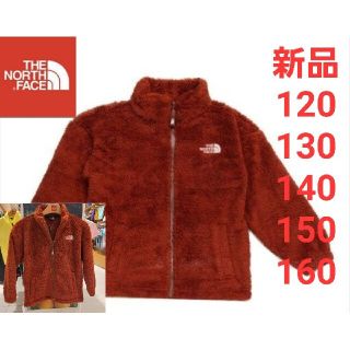ノースフェイス(THE NORTH FACE) フリースの通販 10,000点以上 | ザ ...