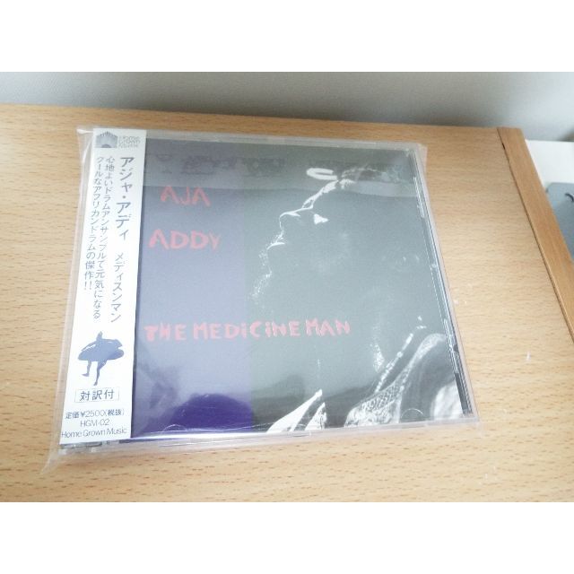 AJA ADDY アジャ・アディ メディスンマン エンタメ/ホビーのCD(ワールドミュージック)の商品写真