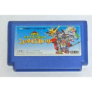 ファミリーコンピュータ(ファミリーコンピュータ)のFC ガチャポン戦士4 ニュータイプストーリー(家庭用ゲームソフト)