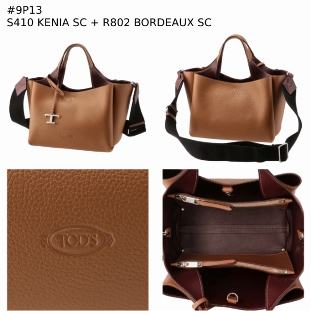TOD'S - TOD'S トートバッグ レザー チャーム付き ミニ バッグの TOD'S - TOD'S トートバッグ レザー チャーム付き ミニ バッグの