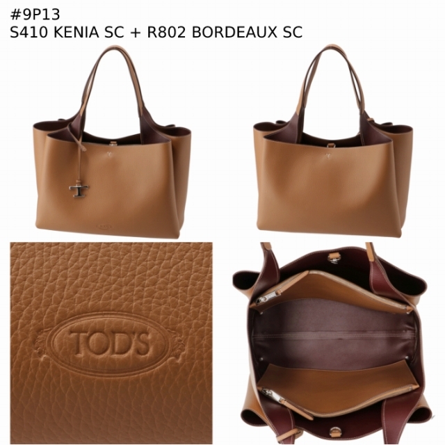 TOD'S - TOD'S トートバッグ レザー チャーム付き ミディアム TOD'S - TOD'S トートバッグ レザー チャーム付き ミディアム