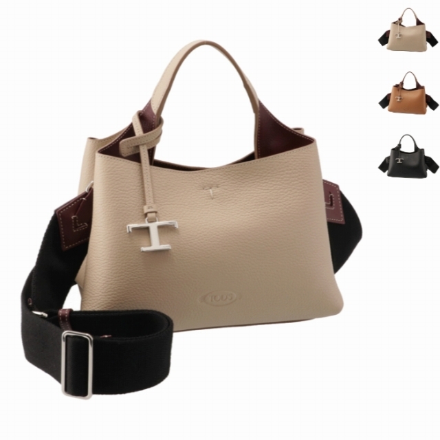 TOD'S - TOD'S トートバッグ レザー チャーム付き マイクロ TOD'S - TOD'S トートバッグ レザー チャーム付き マイクロ