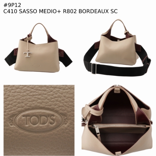 TOD'S - TOD'S トートバッグ レザー チャーム付き マイクロ TOD'S - TOD'S トートバッグ レザー チャーム付き マイクロ