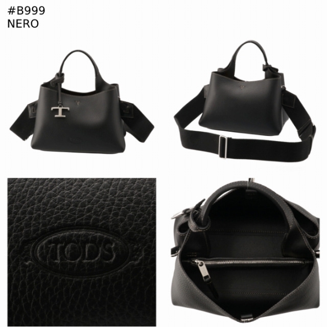 TOD'S - TOD'S トートバッグ レザー チャーム付き マイクロ TOD'S - TOD'S トートバッグ レザー チャーム付き マイクロ