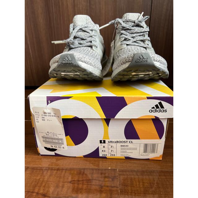 adidas ultra boost - スニーカー