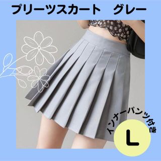 プリーツスカート　ハロウィン　コスプレ　制服　ゴルフウェア　オルチャン　地雷系(ミニスカート)