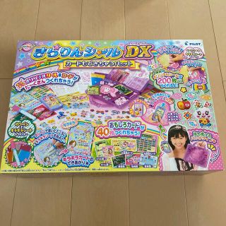 新販売特価 モコモコ様専用 3商品セット コスメ・香水・美容 限定 3商品セット モコモコ様専用 ネイルカラー