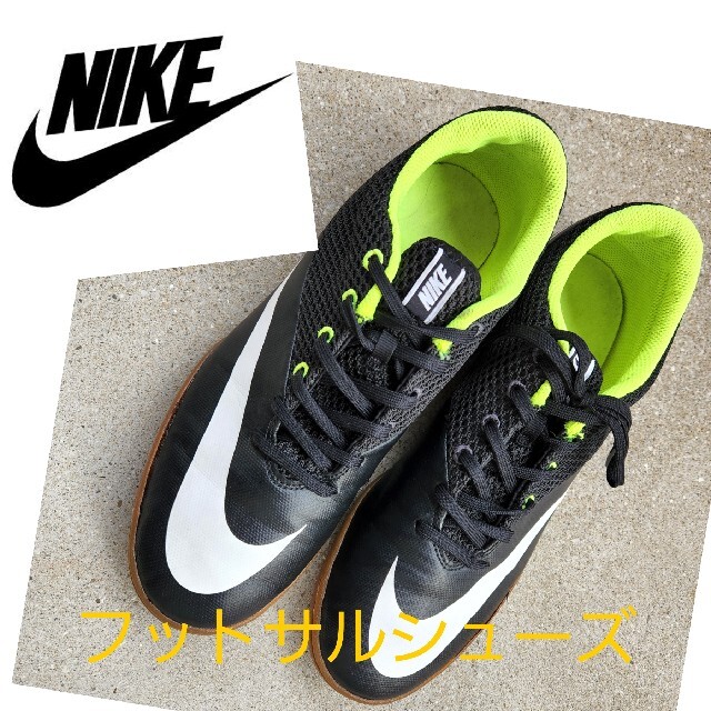 NIKE - 28cm ナイキ フットサルシューズの通販 by ちゃり4738's shop ...